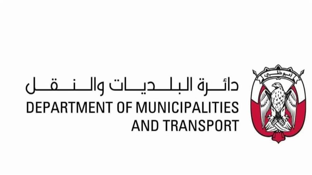 البلديات والنقل تبدأ تشغيل 500 مركبة ذكية في إمارة أبوظبي