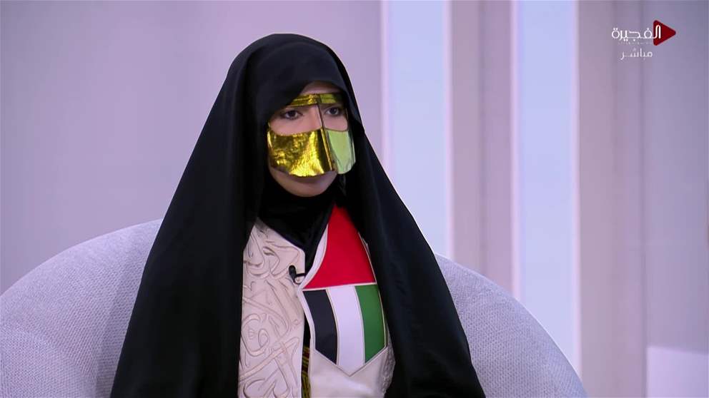 نايلة البلوشي .. أول اماراتية ترفع علم دولة الإمارات العربية المتحدة في قمة إيفرست