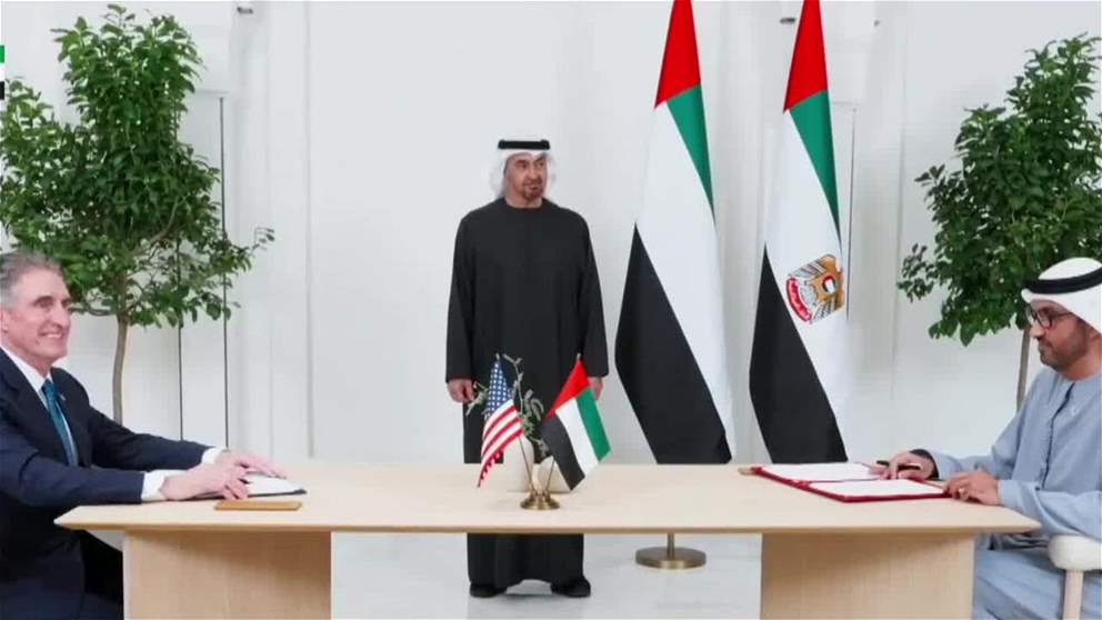 رئيس الدولة يستقبل المجلس الوطني الأميركي للطاقة ويشهد توقيع مذكرة تفاهم في مجال الطاقة والذكاء الاصطناعي بين البلدين