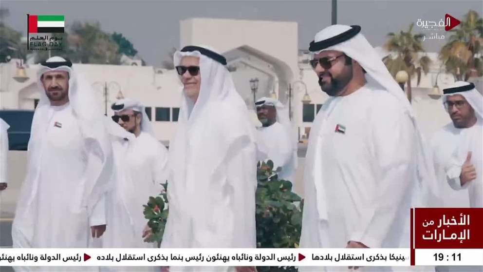 محمد الشرقي يرفع علم الدولة في الفجيرة