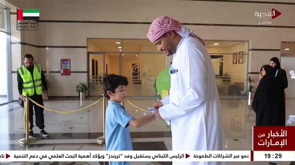 ختام ناجح لمعرض الفجيرة لكتاب الطفل في دورته الثانية بمشاركة 52 دار نشر وحضور تجاوز 11 ألف زائر