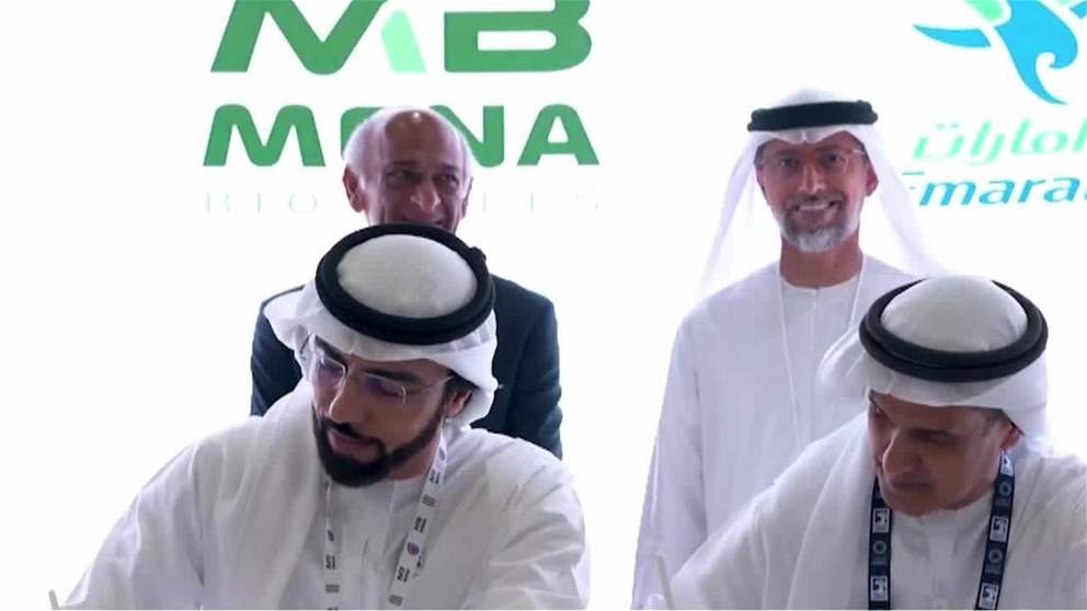 بدء أعمال بناء أول منشأة لإنتاج وقود الطيران المستدام في الإمارات بالفجيرة