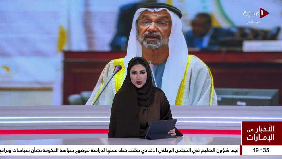 رئيس المجلس العالمي للتسامح والسلام يشارك في جلسة للبرلمان الأفريقي