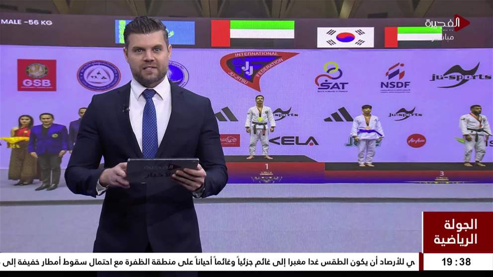 الوحدة يفوزعلى ناساف الأوزبكي في دوري أبطال آسيا للنخبة