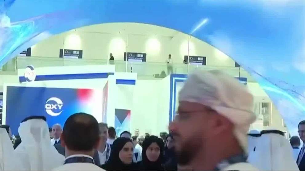 أديبك 2025 يسلط الضوء على الحاجة الملحة إلى تعزيز المرونة في أنظمة الطاقة لضمان استدامتها