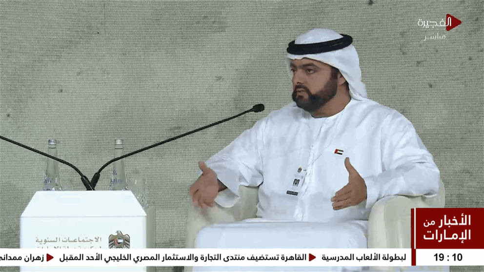 محمد الشرقي يستعرض رؤية الإمارة في بناء الإنسان وترسيخ التنمية الشاملة خلال جلسة حوارية ضمن الاجتماعات السنوية لحكومة دولة الإمارات 
