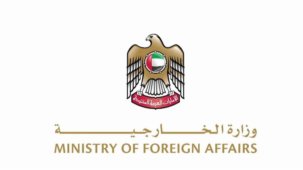 الإمارات ترحب ببدء تايلاند الصديقة وكمبوديا تنفيذ اتفاق السلام بينهما