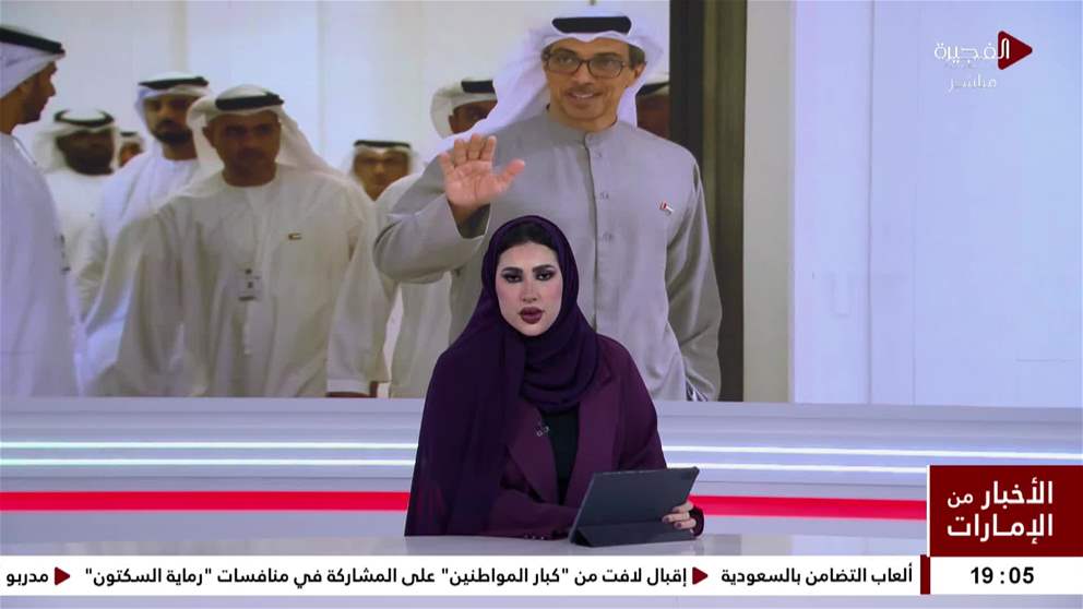 منصور بن زايد يلتقي الأمناء العامين للمجالس التنفيذية لإمارات الدولة ضمن أعمال الاجتماعات السنوية لحكومة الإمارات