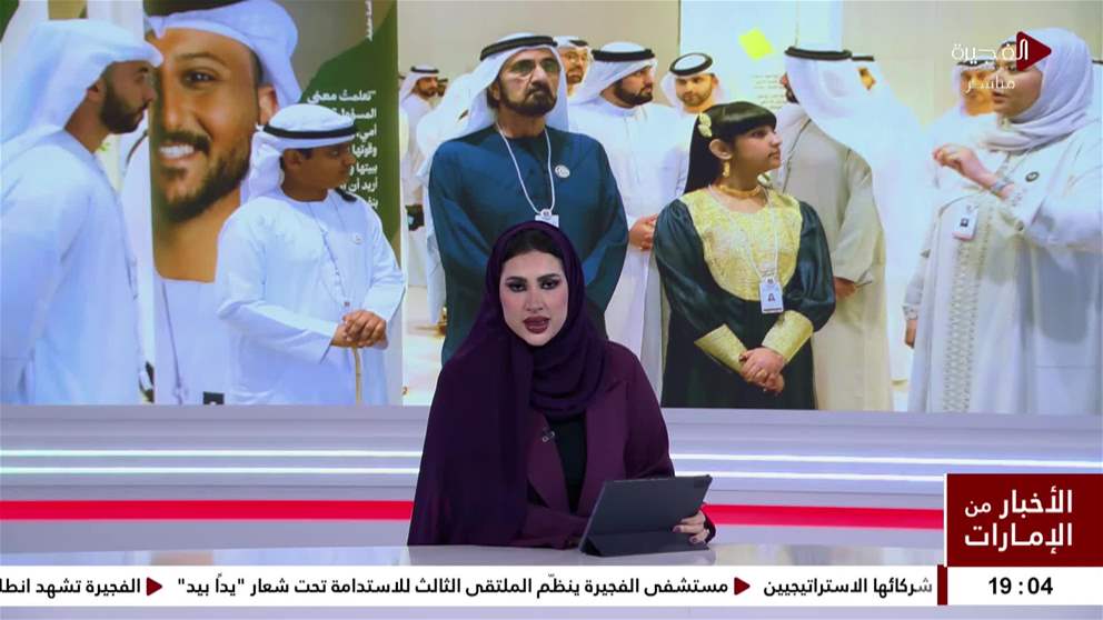 محمد بن راشد يتفقد معرض نبض الوطن الهادف لتجسيد رؤية الدولة في بناء وعي وطني ومجتمعي اعمق بقضايا الاسرة الاماراتية