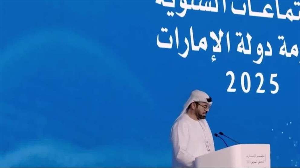مؤتمر الإمارات الصحفي الدولي يرسم خارطة شاملة للمنجز الوطني وملامح التوجهات الحكومية لترسيخ ريادة الإمارات عالمياً