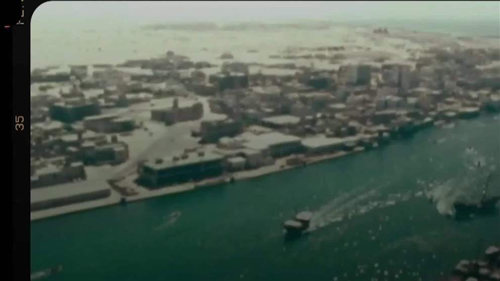 المركز الاتحادي للتنافسية والاحصاء