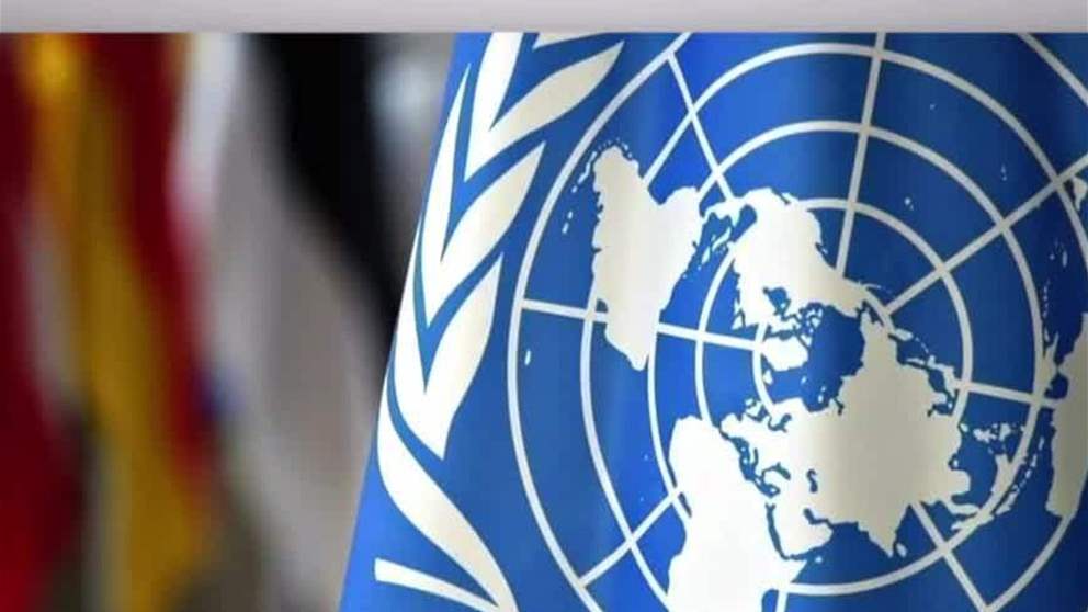 أخبار اقليمية ودولية | الأمم المتحدة تحذر من تزايد هجمات المستوطنين في الضفة الغربية