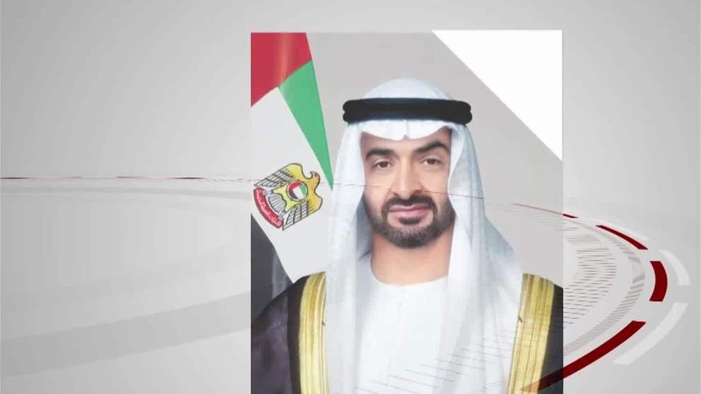 رئيس الدولة يصدر مرسوما اتحاديا بتعيين فهد القرقاوي وكيلا لوزارة التجارة الخارجية