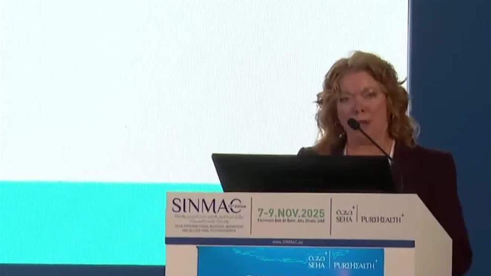 انطلاق المؤتمر الدولي الحادي عشر للتمريض والقبالة والمهن الطبية المساندة 