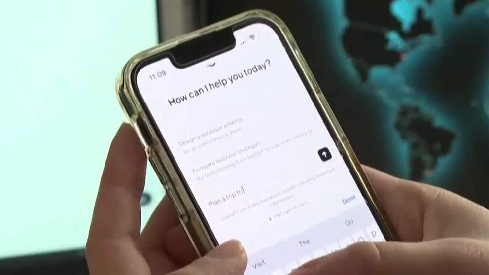 "أوبن إيه آي" تطلب من إدارة ترامب توسيع إعفاءات قانون الرقائق لتشمل مراكز البيانات
