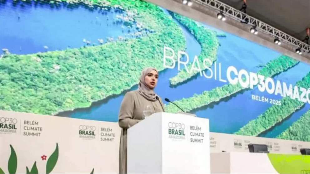 نيابة عن رئيس الدولة.. آمنة الضحاك تترأس وفد الإمارات في قمة بيليم للمناخ بالبرازيل