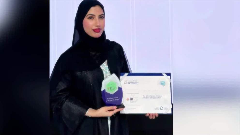 الفجيرة العلمي يحتفي بإنجاز طالبات كليات التقنية العليا بعد فوز مشروعهن بجائزة أفضل ابتكار وأثر بحث علمي في مؤتمر IIT 2025