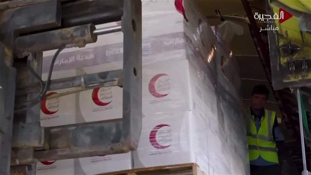 الإمارات ترسل طائرة مساعدات خامسة لدعم المتأثرين من زلزال أفغانستان