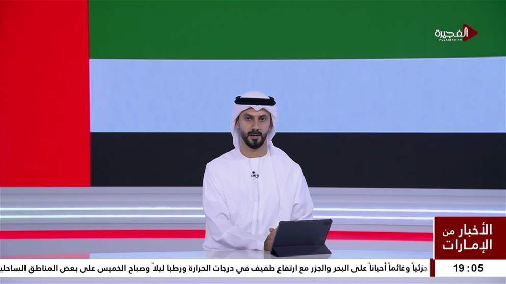 خالد بن محمد بن زايد يلتقي كبير وزراء ولاية كيرلا