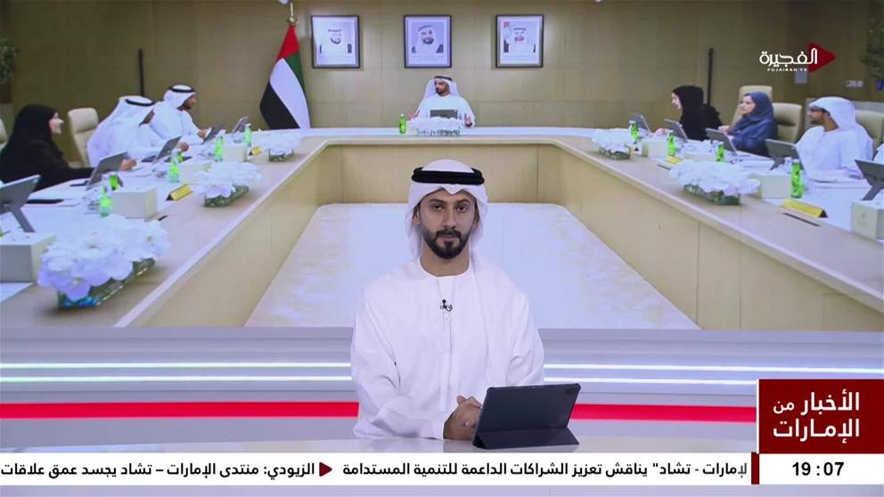 سيف بن زايد يترأس اجتماعاً لمجلس جودة الحياة الرقمية