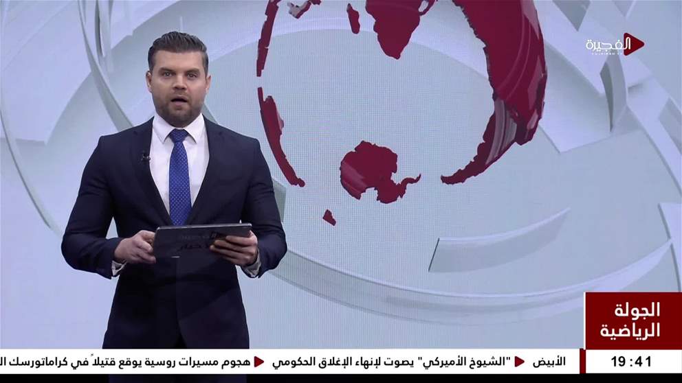 منتخب الإمارات يشارك في بطولة العالم لكرة القدم بـالدرونز