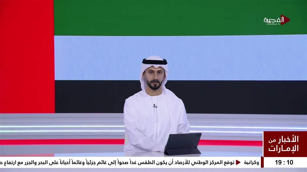 رئيس الشؤون الإسلامية ووزير الحج السعودي يبحثان التعاون بشأن ترتيبات حجاج الدولة