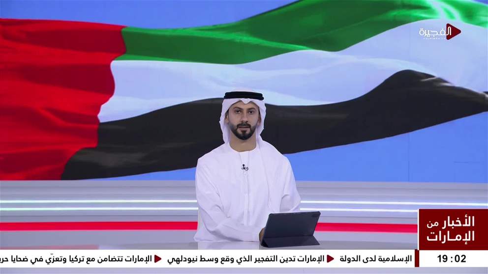 رئيس الدولة ونائباه يهنئون رئيس بولندا بذكرى استقلال بلاده