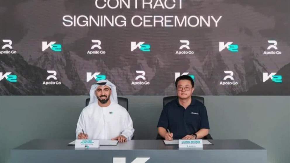 K2  تستهدف بناء أكبر أسطول مركبات ذاتية القيادة بالكامل في أبوظبي