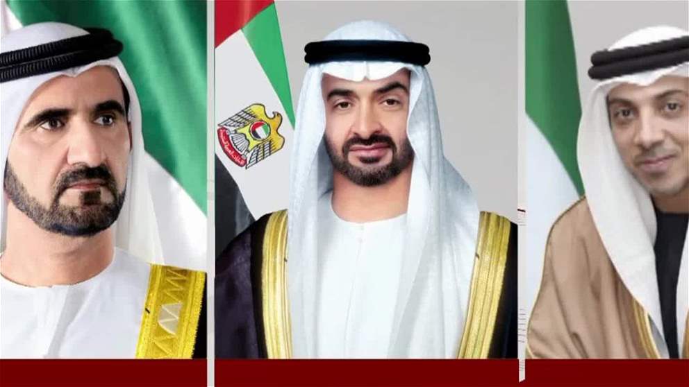 رئيس الدولة ونائباه يعزون خادم الحرمين بوفاة وفاء بنت بندر