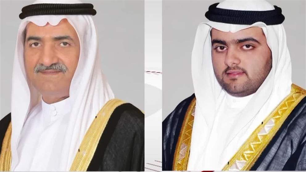 حاكم الفجيرة وولي عهده يعزيان خادم الحرمين بوفاة وفاء بنت بندر