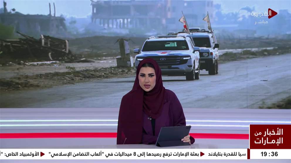 الصحة العالمية نعمل على زيادة عمليات الإجلاء الطبي في غزة