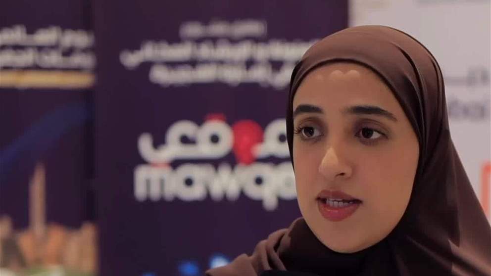 مركز الفجيرة لنظم المعلومات الجغرافية يحتفل باليوم العالمي لنظم المعلومات الجغرافية 2025 ويطلق مشروع "موقعي" ويكرّم شركاءه الاستراتيجيين