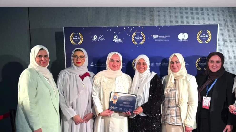 مستشفى الفجيرة يحصد تكريماً دولياً بارزاً في جوائز الاتحاد الدولي للمستشفيات 