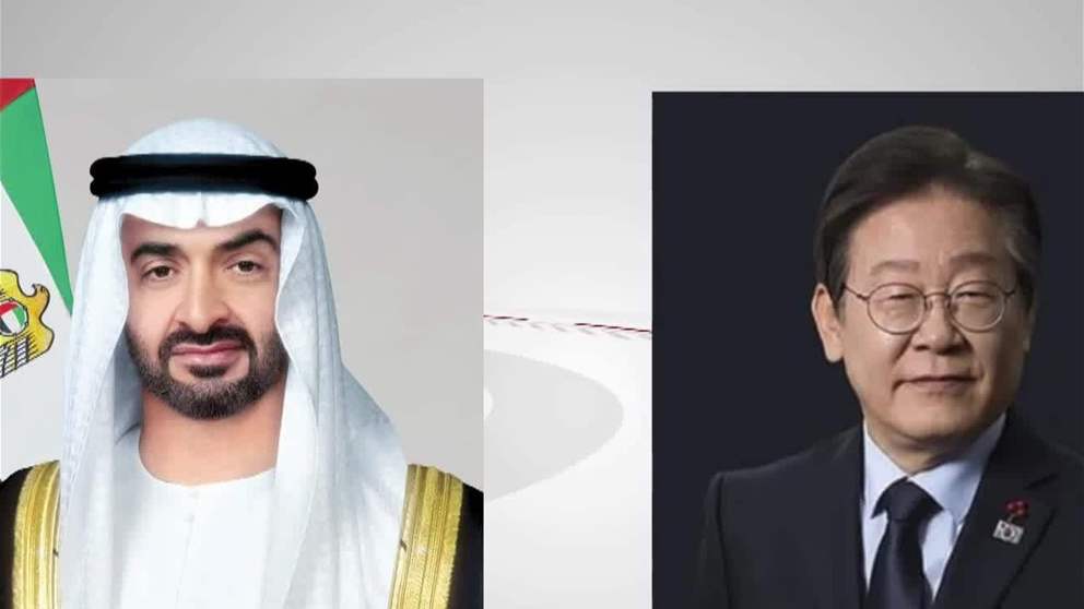 الرئيس الكوري يبدأ " زيارة دولة " إلى الإمارات يوم الإثنين المقبل