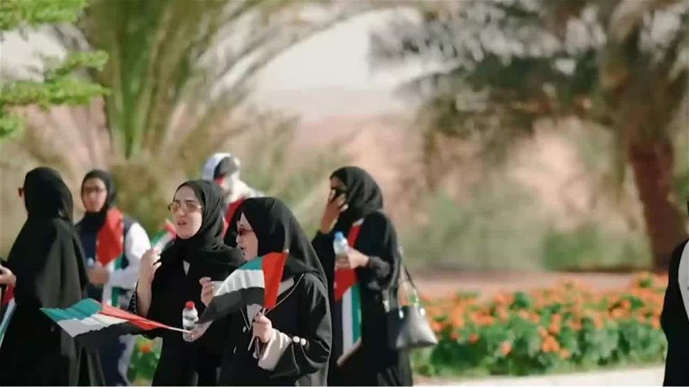 هيئة زايد لأصحاب الهمم تنظّم مسيرة وطن احتفاء بعيد الاتحاد الـ 54