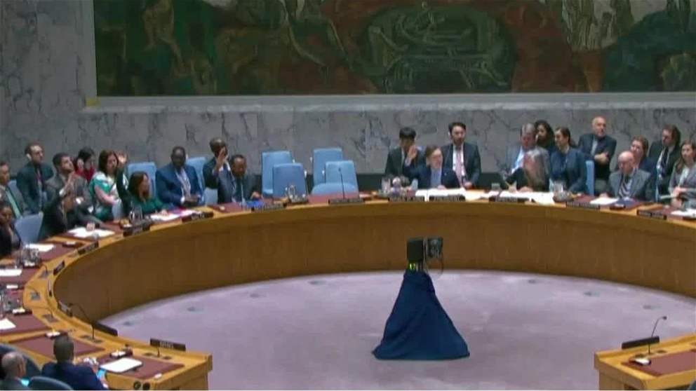 مجلس الأمن يصوت الاثنين على خطة ترامب للسلام في غزة