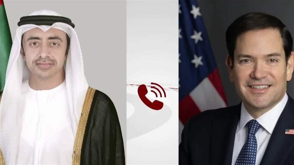 عبدالله بن زايد ووزير الخارجية الأمريكي يبحثان هاتفيا التطورات الإقليمية والعلاقات الاستراتيجية بين البلدين