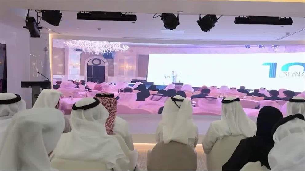 انطلاق حوار تريندز الثاني حول الذكاء الاصطناعي تحت عنوان الدبلوماسية التكنولوجية في منطقة الشرق الأوسط وشمال أفريقيا