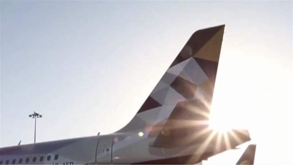 الاتحاد للطيران تسجل أرباحا قياسية بقيمة 1.7 مليار درهم خلال 9 أشهر