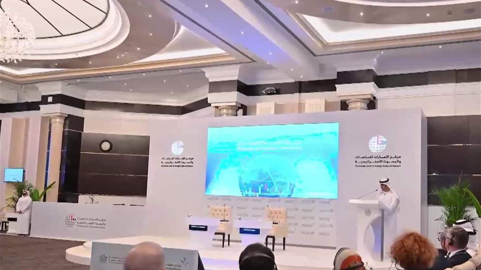 الامارات للدراسات والبحوث الاستراتيجية يعقد النسخة الاولى من منتدى " اقتصاد المستقبل : التكنولوجيا والربط والطاقة "