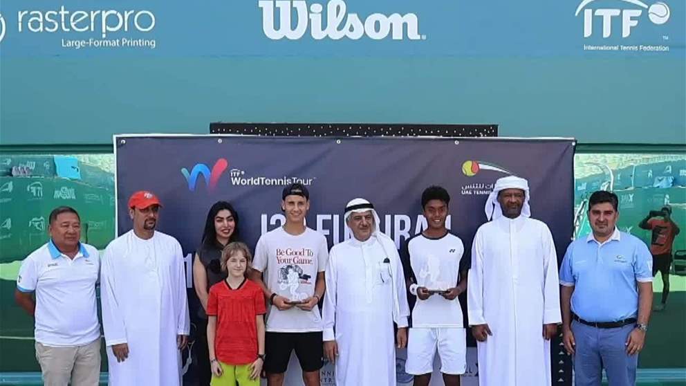 ختام فني مميز لبطولة الفجيرة الدولية لتنس الشباب 