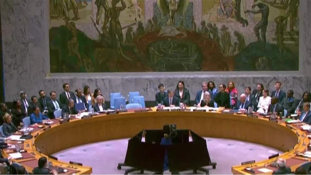 أخبار دولية | تصويت مرتقب لمجلس الأمن على قرار أمريكي بشأن غزة