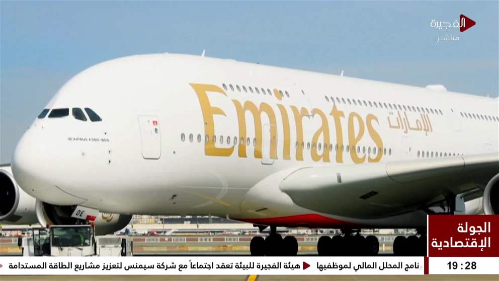 طيران الإمارات تزود 232 طائرة من أسطولها بخدمة "ستارلينك"