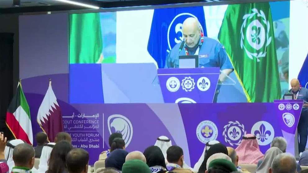 المؤتمر الكشفي العربي الـ 31 يواصل أعماله في أبوظبي