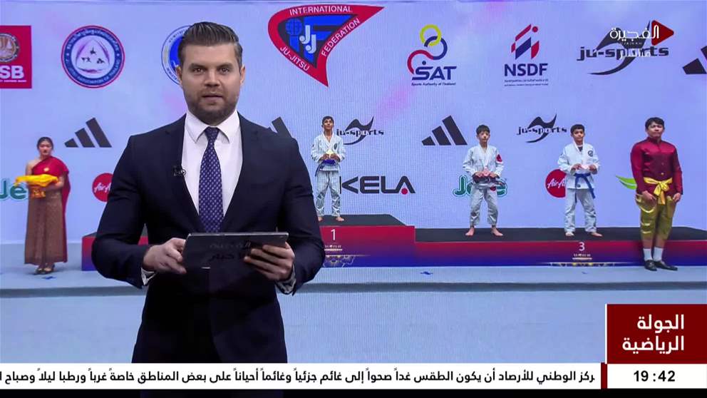 حضور دولي كبير بمنافسات الناشئين والشباب ببطولة أبوظبي العالمية لمحترفي الجوجيتسو