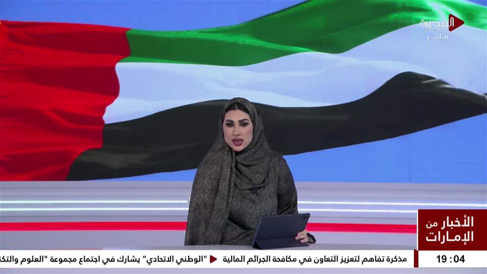 رئيس الدولة والرئيس الكوري يبحثان تعزيز العلاقات الاستراتيجية بين البلدين