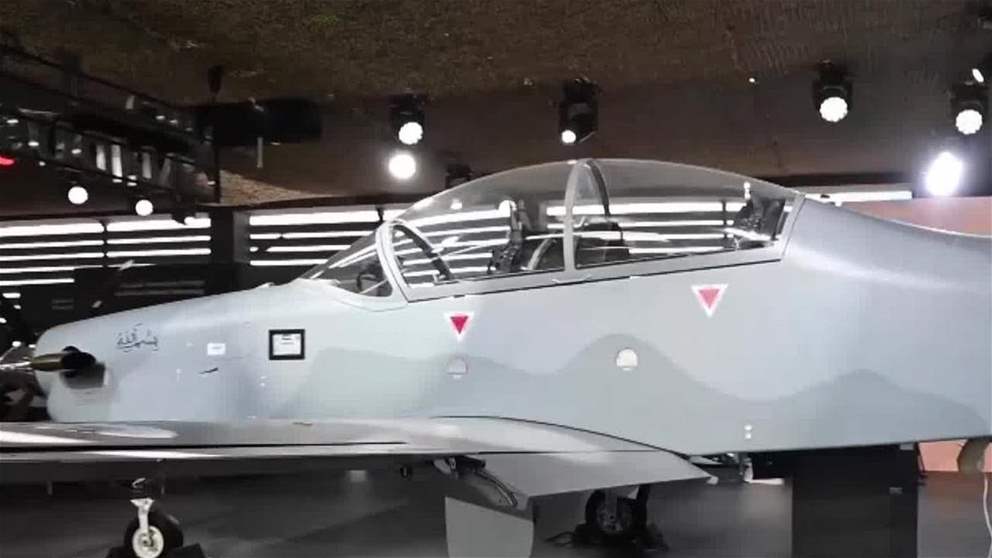 بدر - 250 .. طائرة هجومية إماراتية 100%