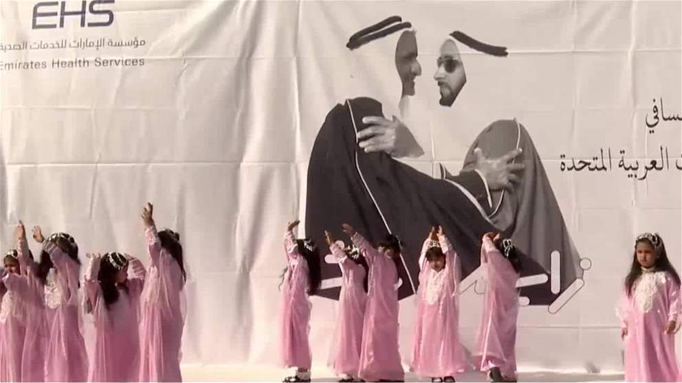 مستشفى مسافي يحتفل بعيد الاتحاد الـ 54  