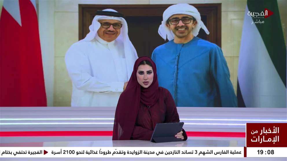 عبدالله بن زايد يستقبل وزير خارجية البحرين