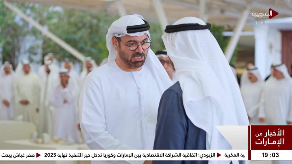 رئيس الدولة يستقبل منتسبي برنامج قيادات حكومة الامارات 2025